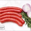 France Limousin runder merqueze 500 gram